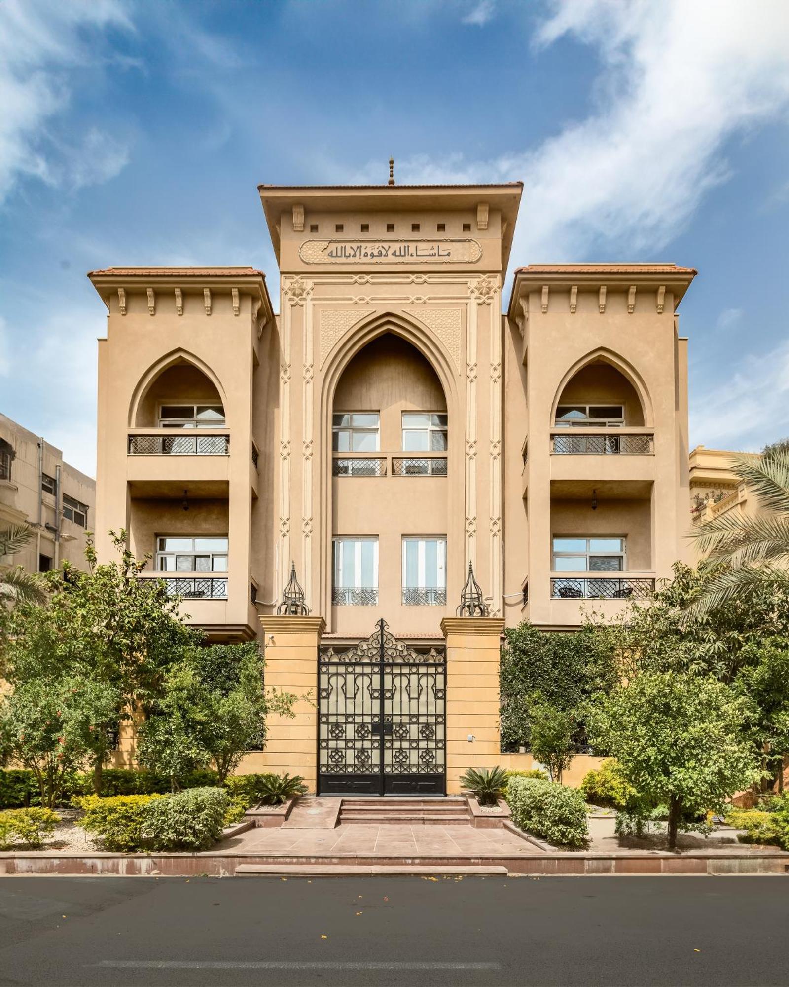 Livingville The Two-Fifty Cairo Exterior foto