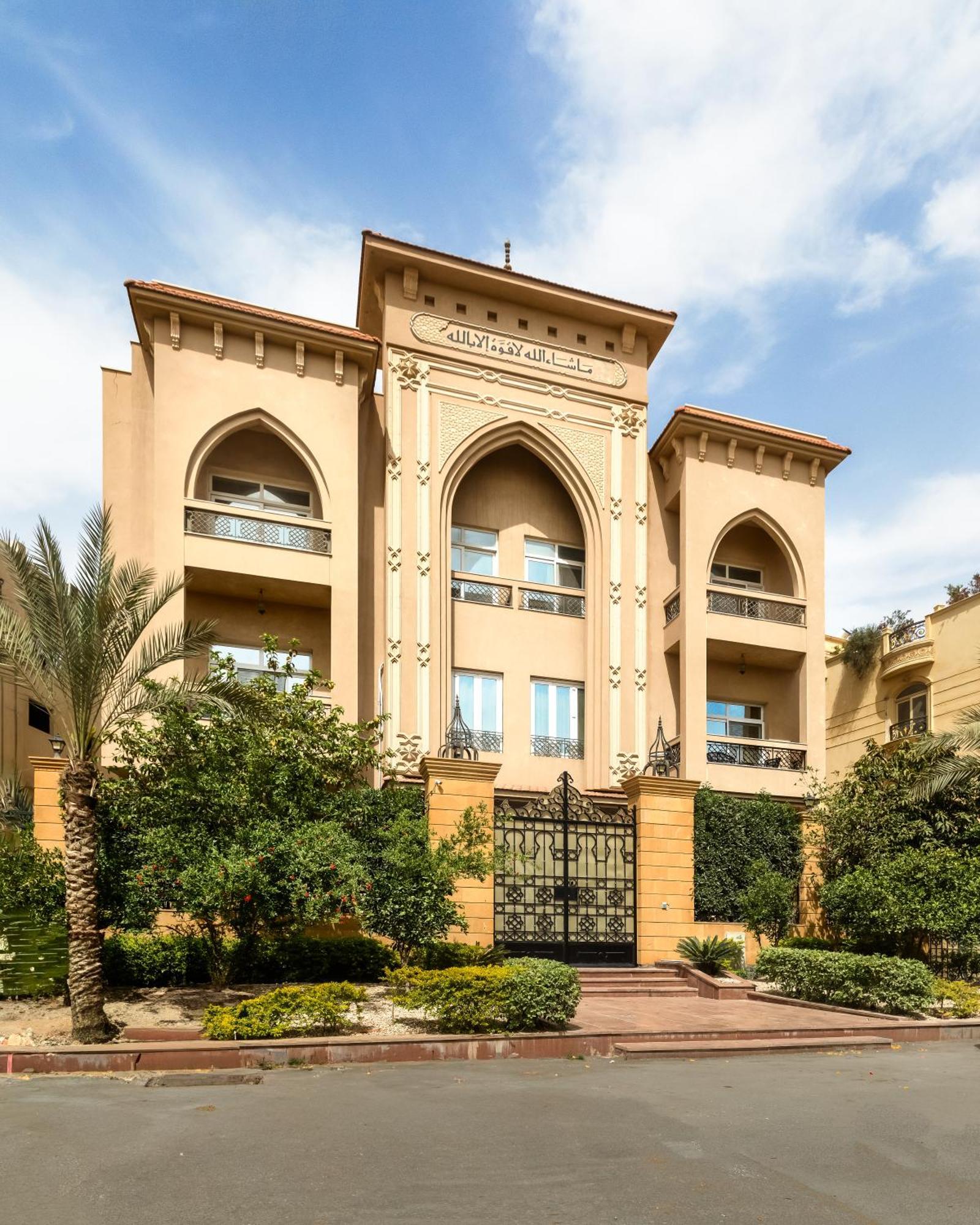 Livingville The Two-Fifty Cairo Exterior foto